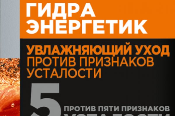 Кракен сайт официальный kraken014 com