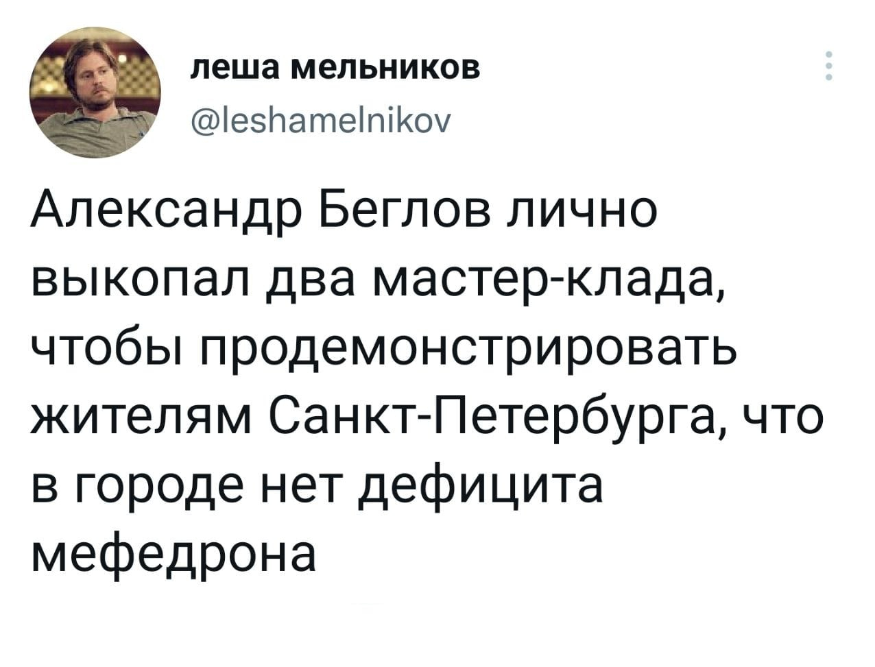 Кракен сайт kr2web in зеркало рабочее