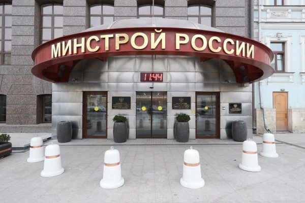 Кракен действующая ссылка