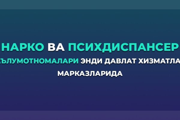 Vk kraken