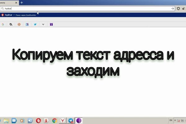 Кракен сайт официальный зеркало