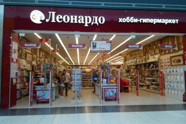 Kraken зеркало рабочее market
