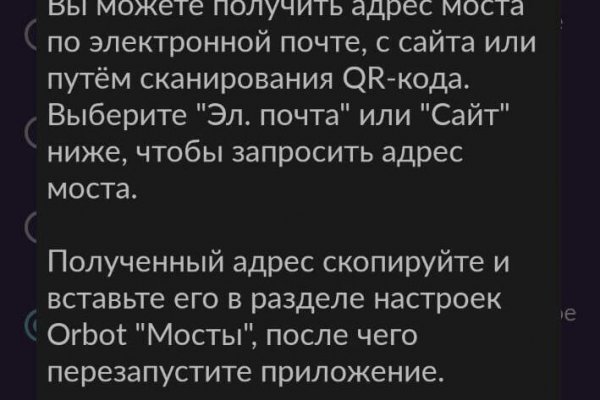 Как найти ссылку на кракен