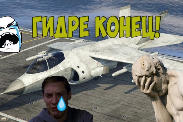 Kraken это что такое
