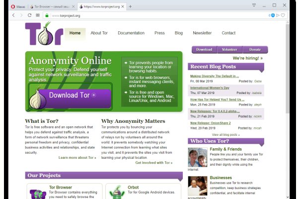 Кракен вход kr2web in