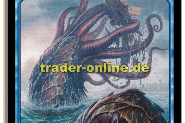 Kraken ссылка tg