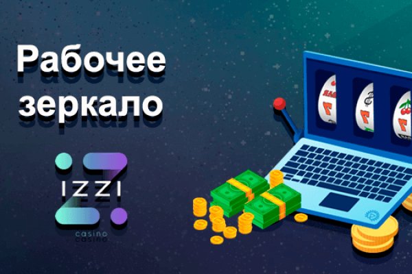 Кракен что это такое наркотики