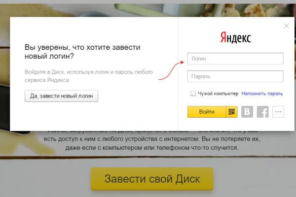 Сайт kraken зеркала