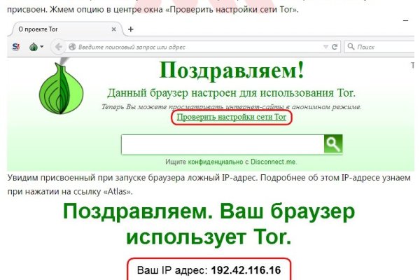 Официальный сайт кракен тор