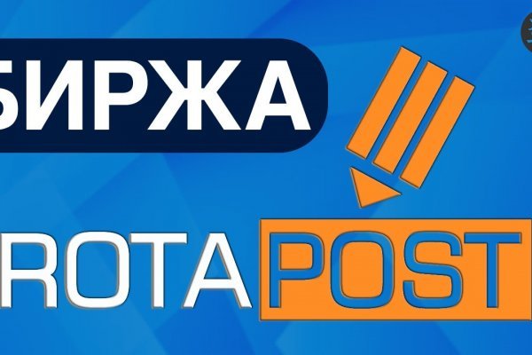 Дарк нет кракен