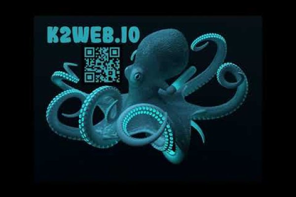 Ссылка кракен kraken014 com