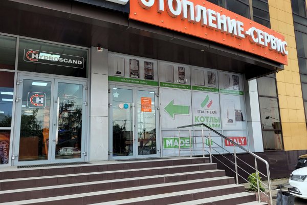 Кракен купить наркоту