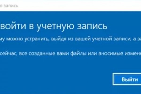 Кракен ссылка на сайт com