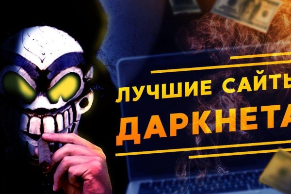 Kraken com login