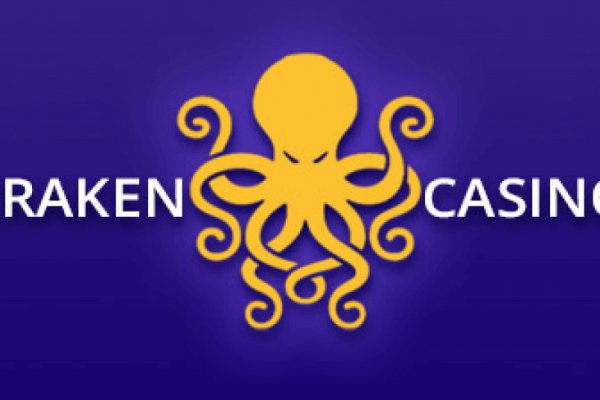 Kraken 12g