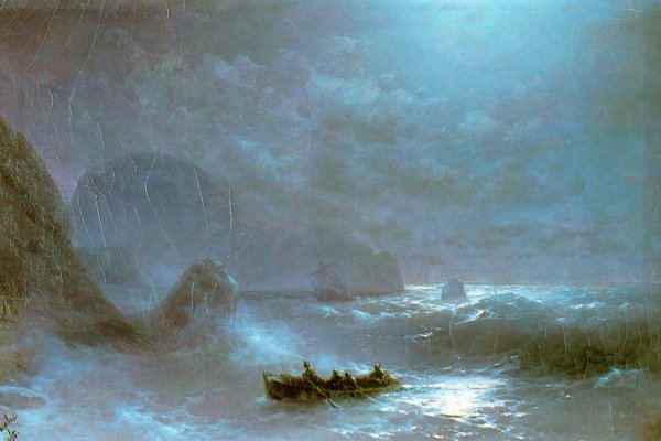 Кракен сайт 17at