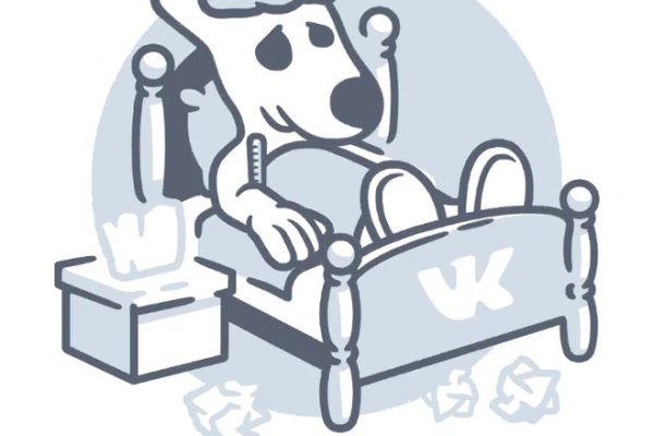 Kraken сайт kraken clear com