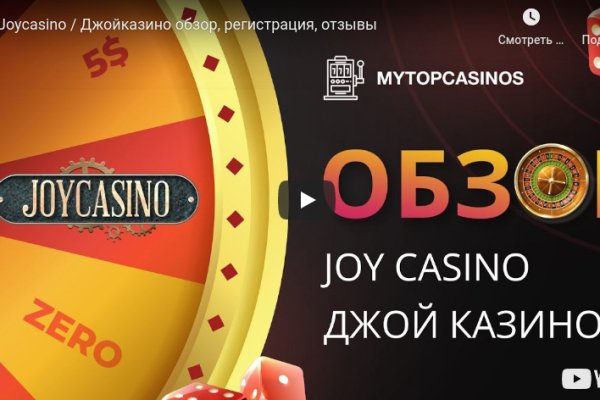 Кракен 17 вход