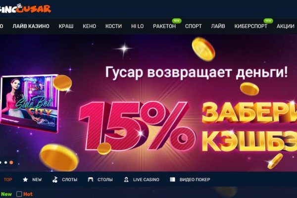 Маркетплейс кракен kraken darknet top