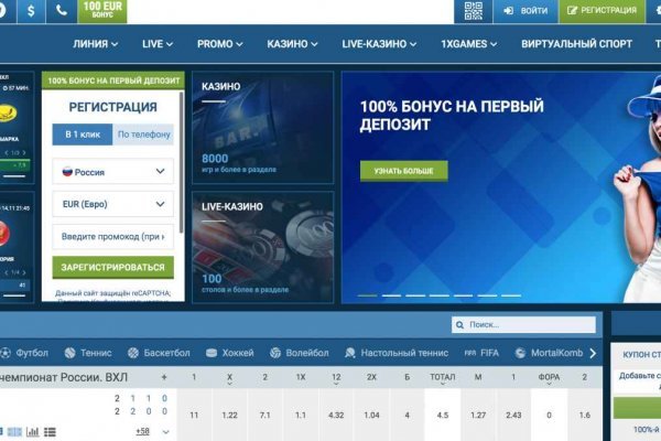 Кракен зеркало маркетплейс