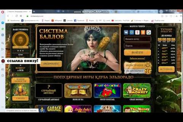 Войти в кракен вход магазин