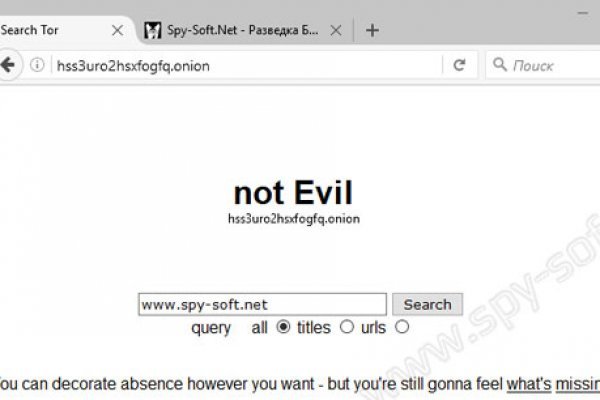 Сайт kraken darknet