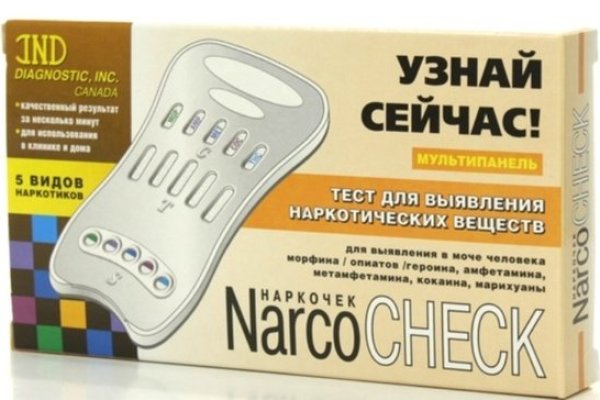 Кракен не заходит