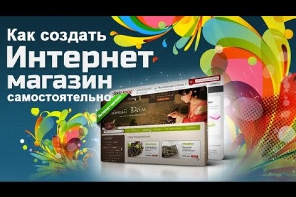 Как вывести деньги с kraken