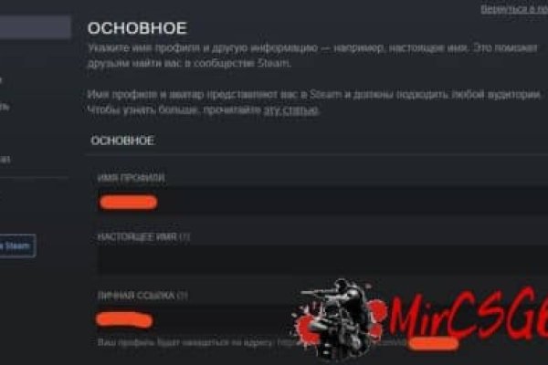 Кракен сайт 1kraken me официальный