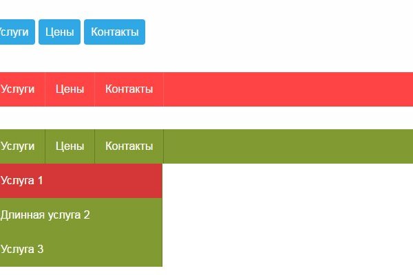 Кракен не работает тор