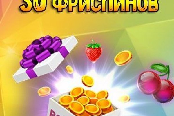 Кракен магазин нарко