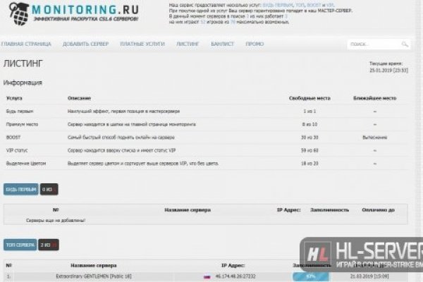 Как зайти на маркетплейс кракен