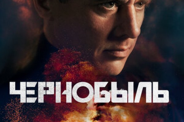 Зайти на кракен через браузер