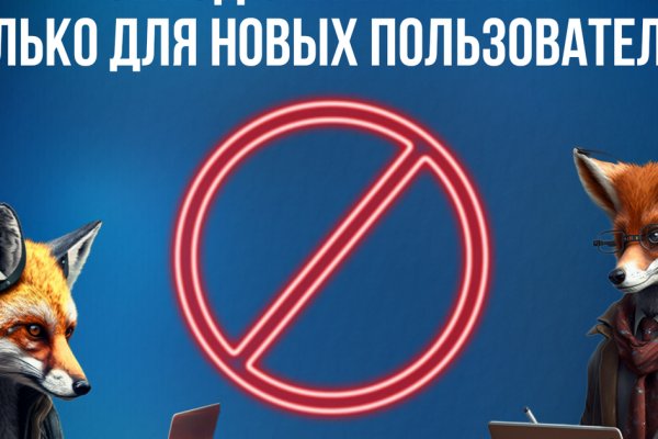 Kraken shop