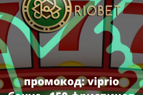 Kraken фейк сайт