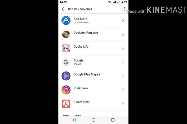 Что можно купить в кракене
