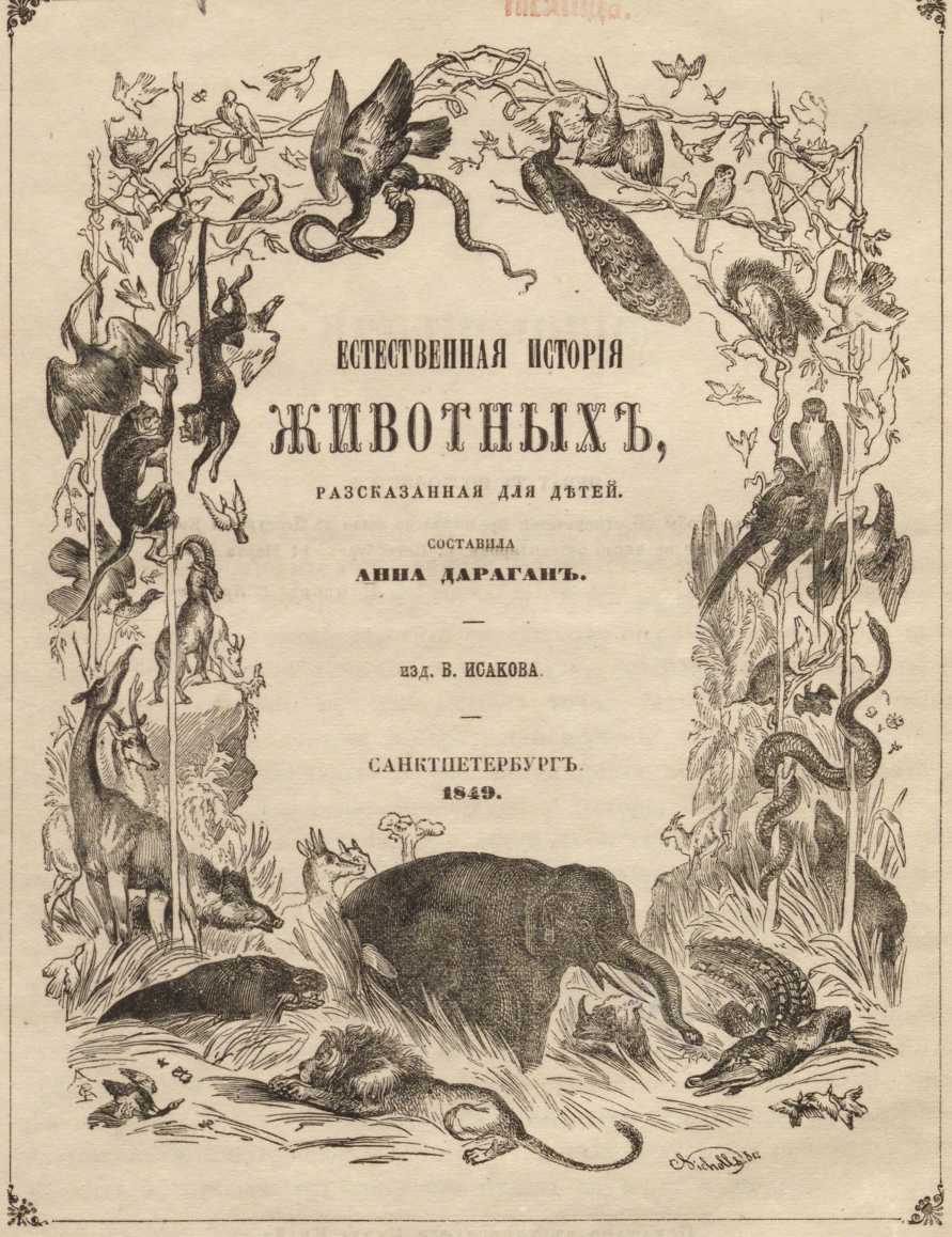 Кракен актуальная ссылка тор